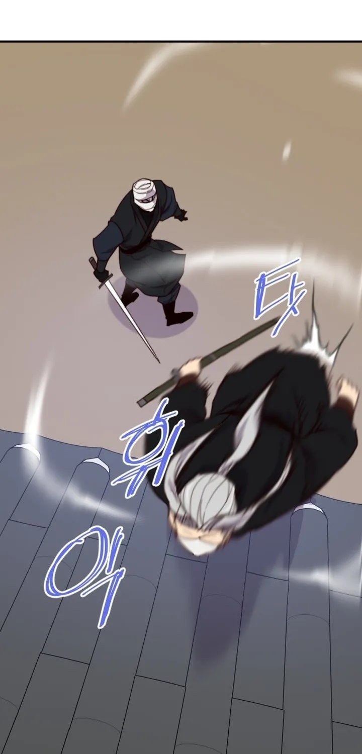 Read The Strongest Ever chapter 116 image 86 on Lezhin