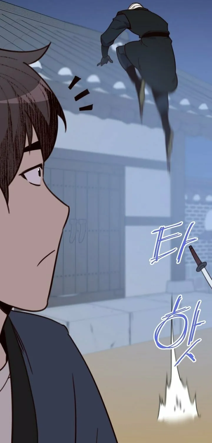 Read The Strongest Ever chapter 116 image 88 on Lezhin