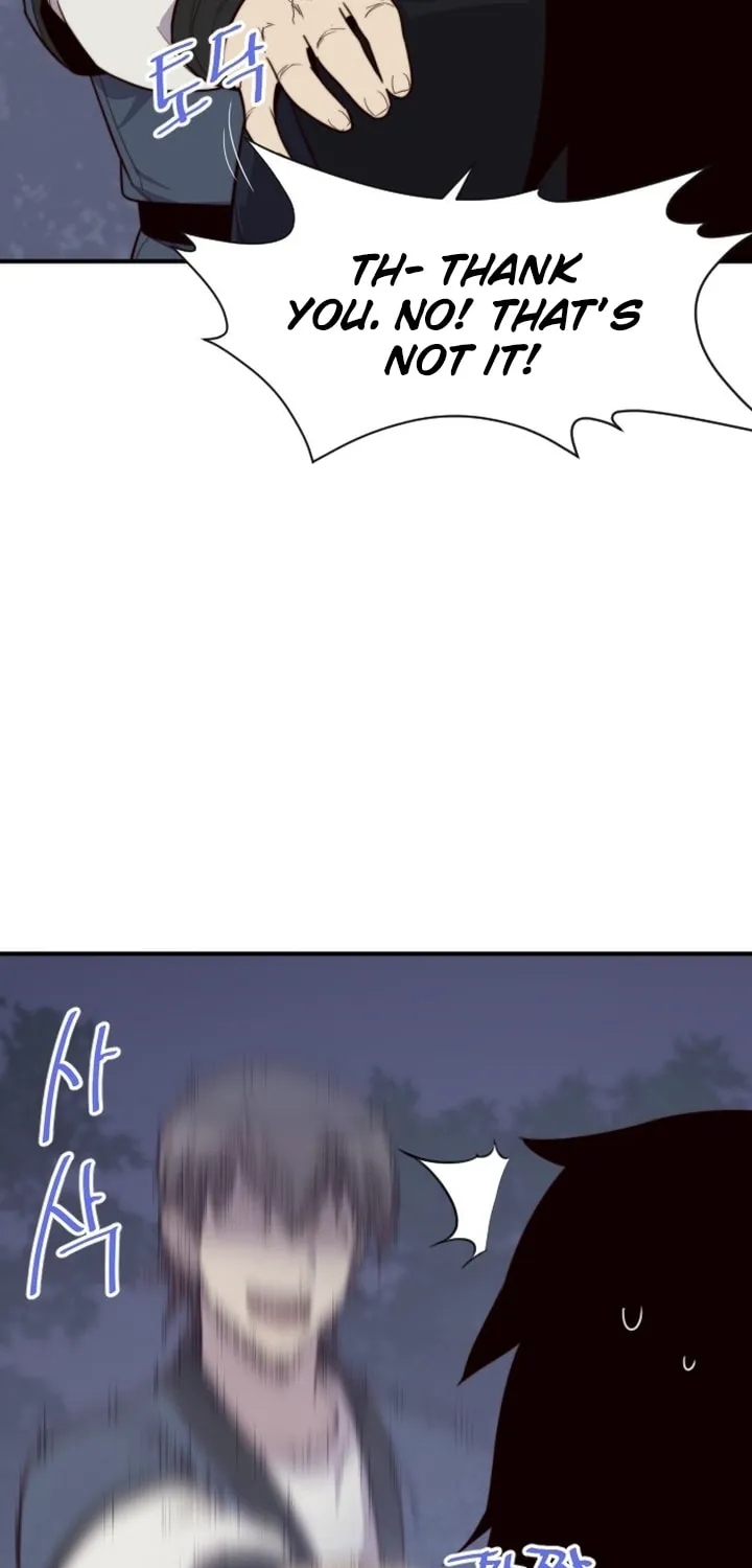 Read The Strongest Ever chapter 117 image 10 on Lezhin