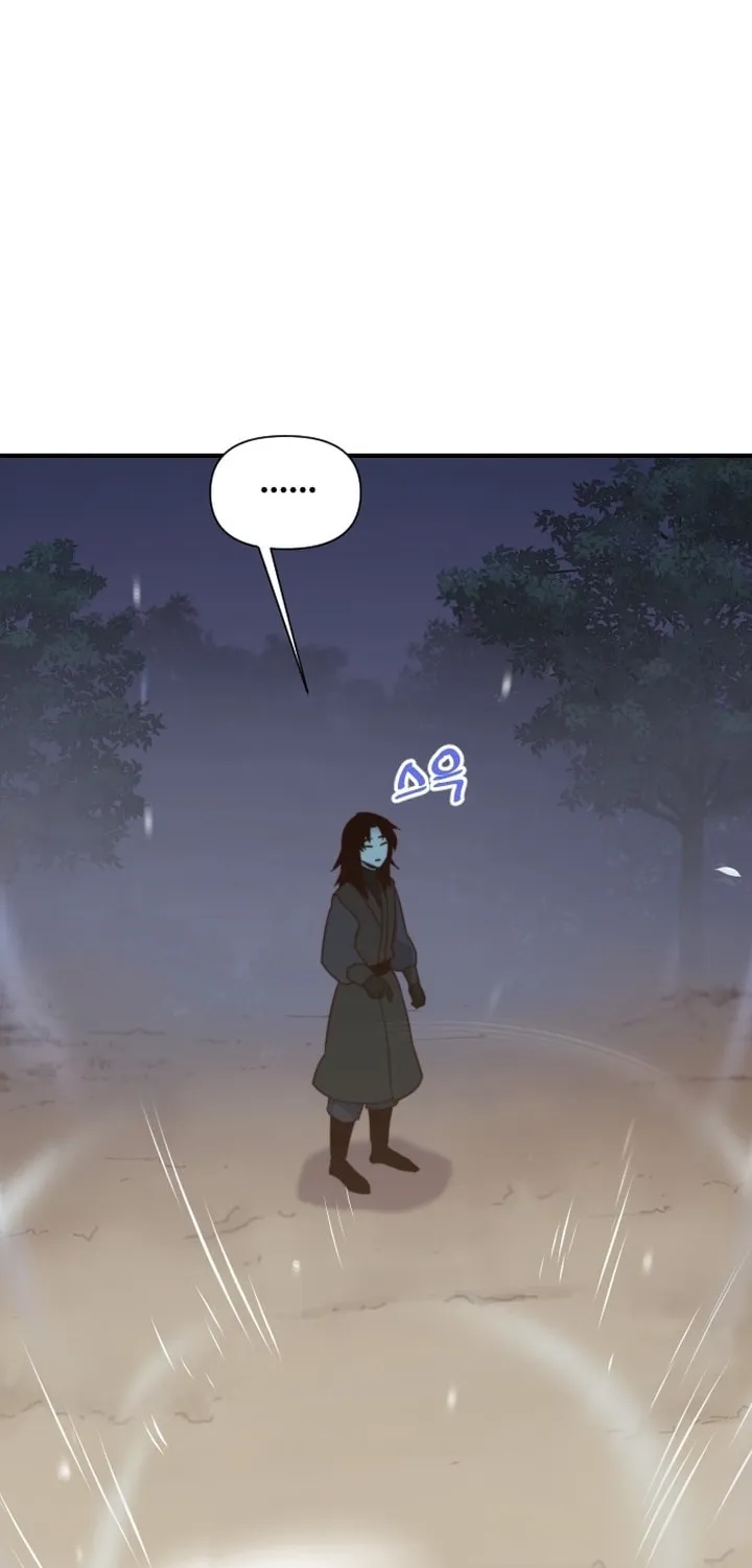 Read The Strongest Ever chapter 117 image 12 on Lezhin