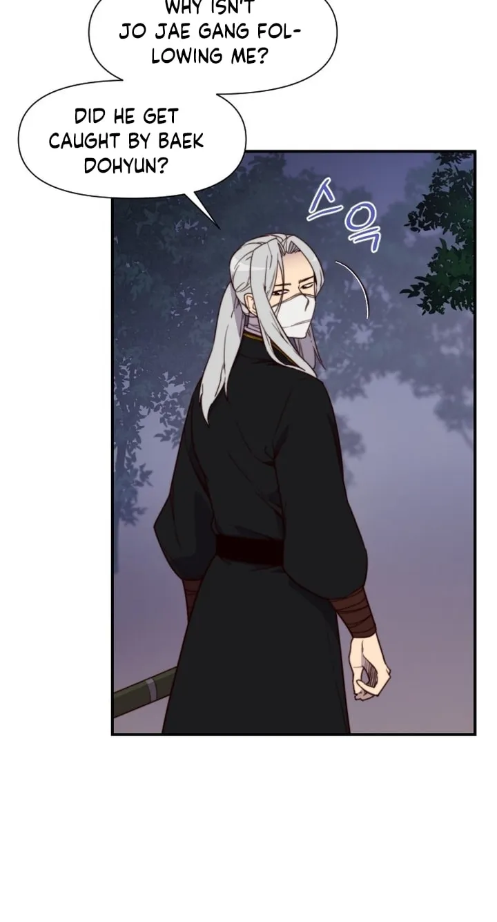 Read The Strongest Ever chapter 117 image 18 on Lezhin