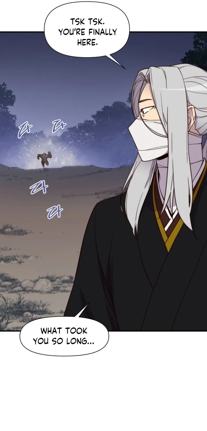 Read The Strongest Ever chapter 117 image 19 on Lezhin