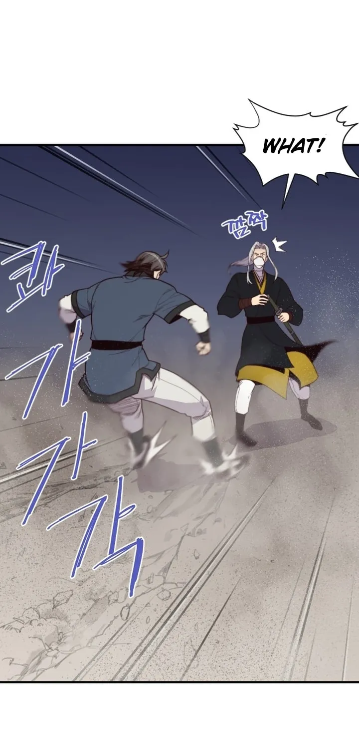 Read The Strongest Ever chapter 117 image 20 on Lezhin