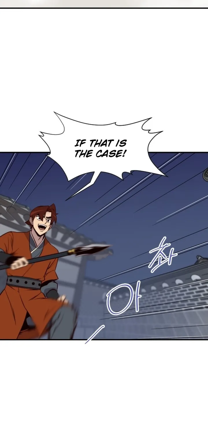 Read The Strongest Ever chapter 117 image 46 on Lezhin