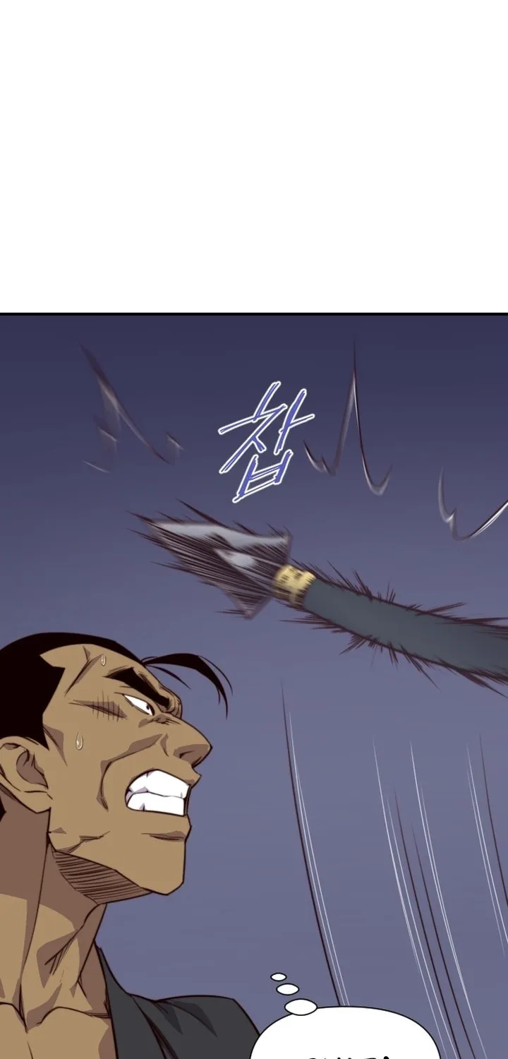 Read The Strongest Ever chapter 117 image 61 on Lezhin
