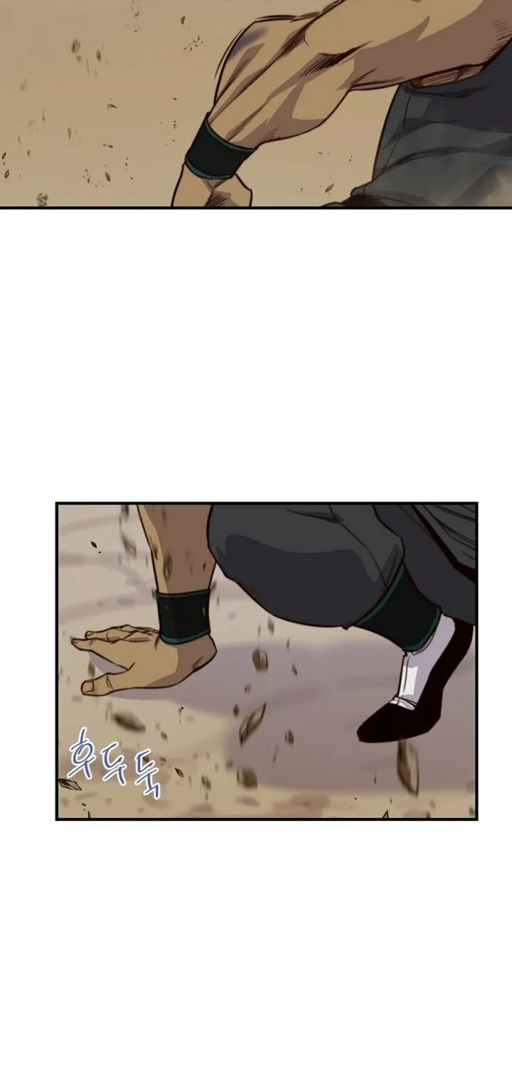 Read The Strongest Ever chapter 117 image 65 on Lezhin