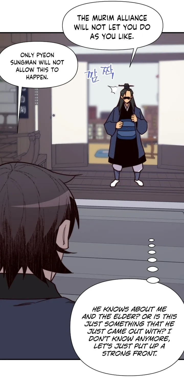 Read The Strongest Ever chapter 117 image 77 on Lezhin