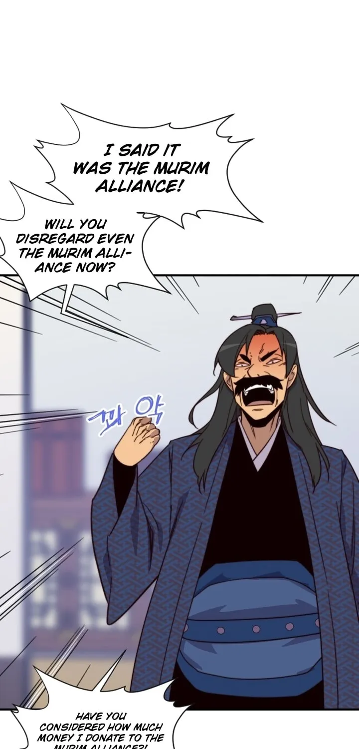 Read The Strongest Ever chapter 117 image 78 on Lezhin