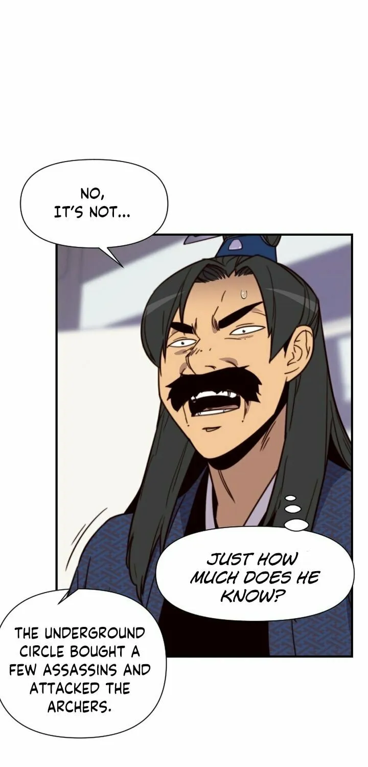 Read The Strongest Ever chapter 117 image 81 on Lezhin