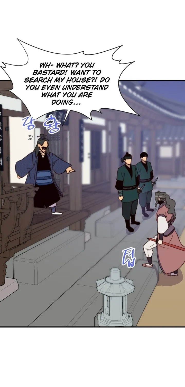 Read The Strongest Ever chapter 117 image 95 on Lezhin