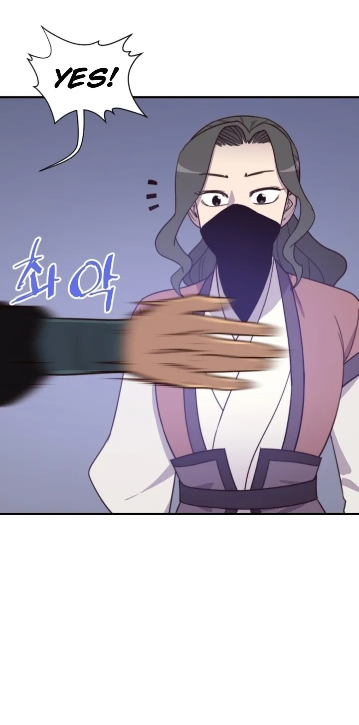 Read The Strongest Ever chapter 117 image 99 on Lezhin
