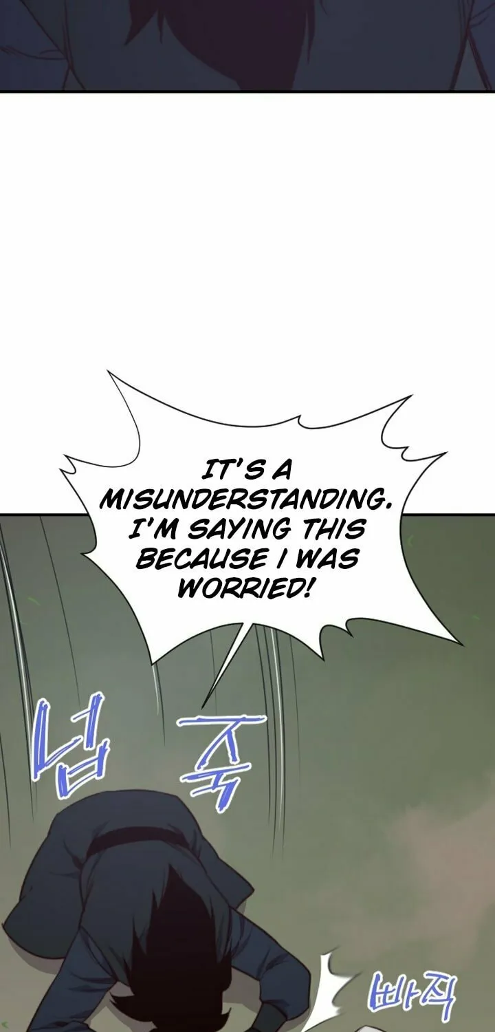 Read The Strongest Ever chapter 118 image 10 on Lezhin