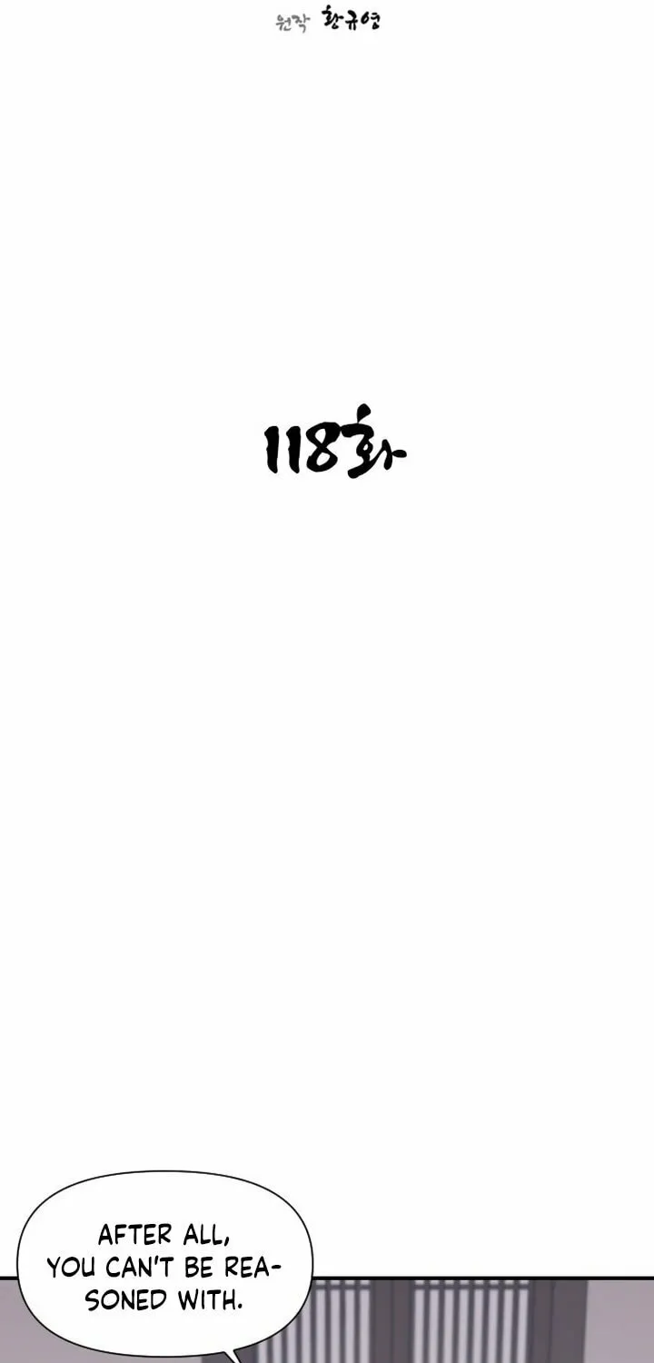 Read The Strongest Ever chapter 118 image 14 on Lezhin