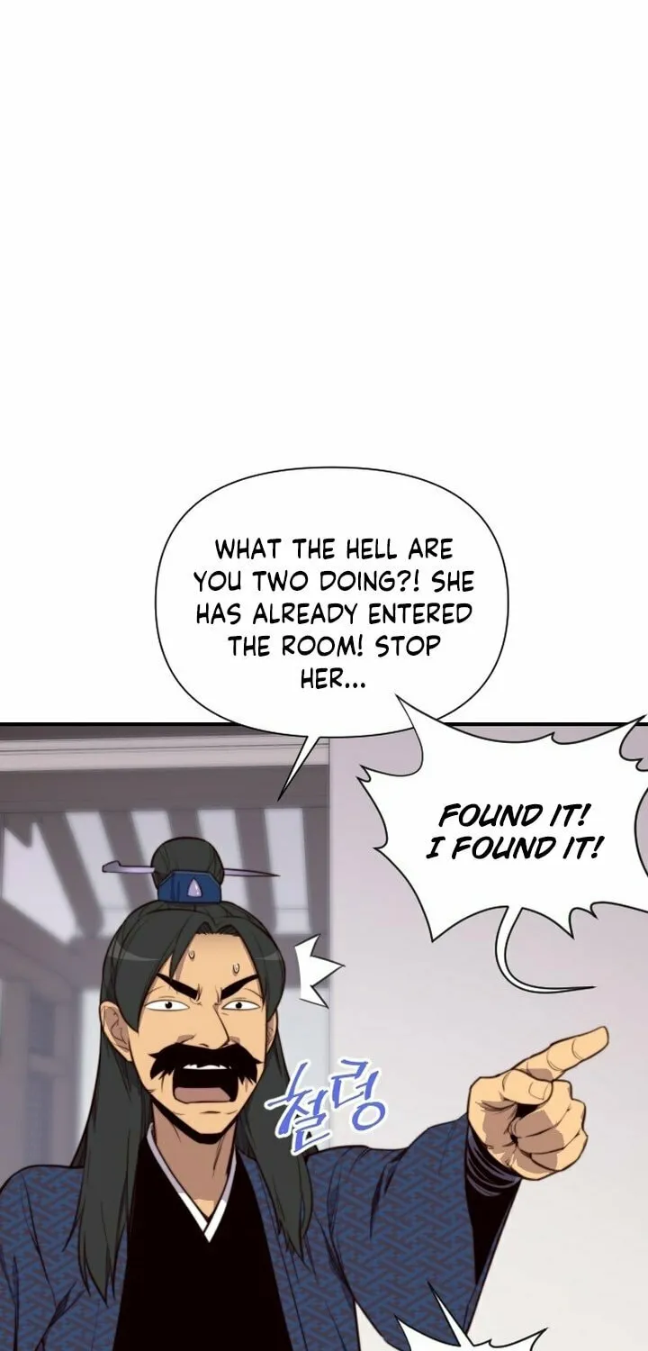 Read The Strongest Ever chapter 118 image 21 on Lezhin