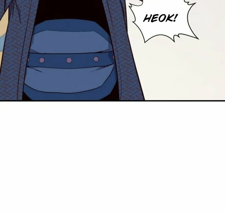 Read The Strongest Ever chapter 118 image 22 on Lezhin
