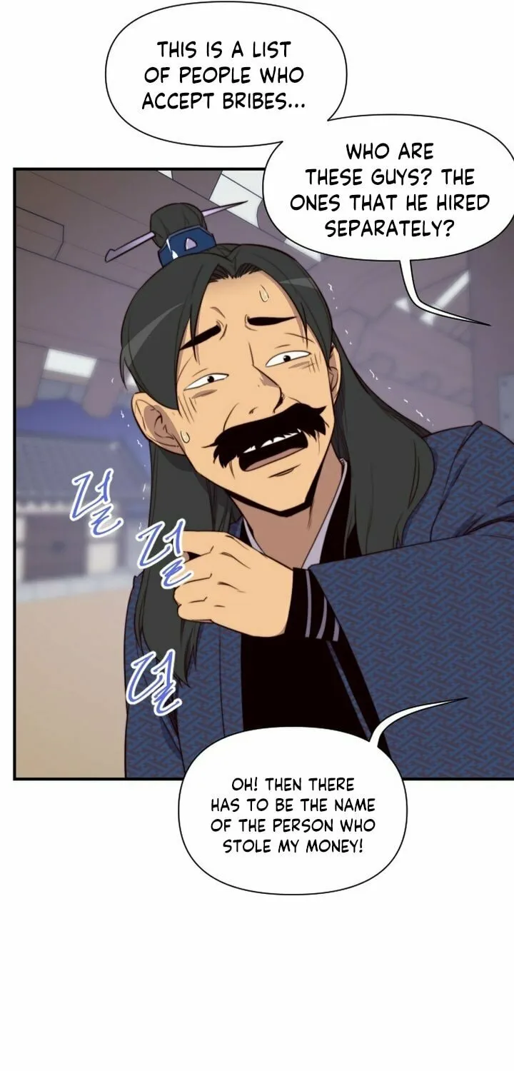 Read The Strongest Ever chapter 118 image 33 on Lezhin
