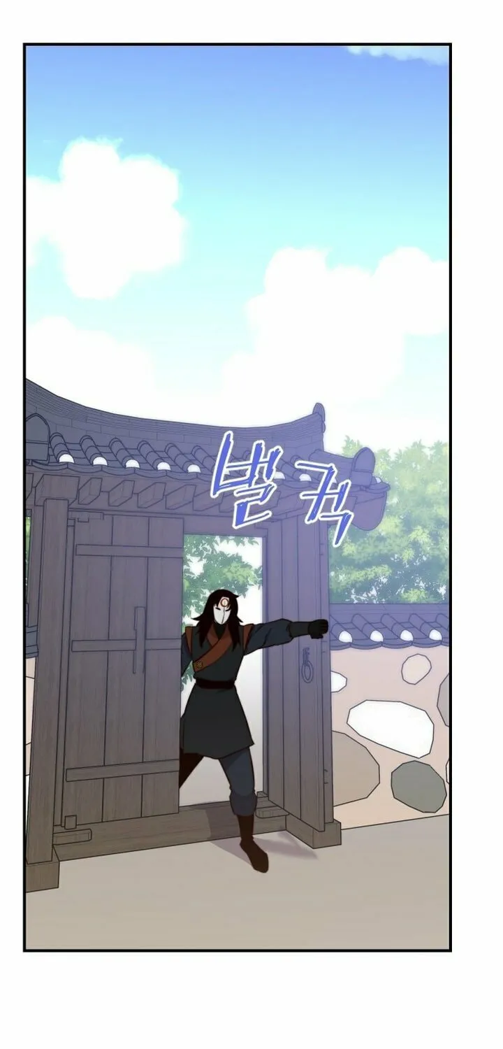 Read The Strongest Ever chapter 118 image 67 on Lezhin