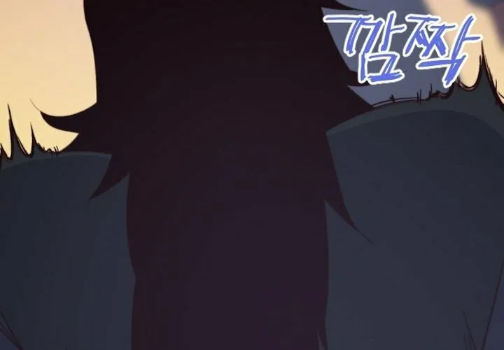 Read The Strongest Ever chapter 118 image 9 on Lezhin