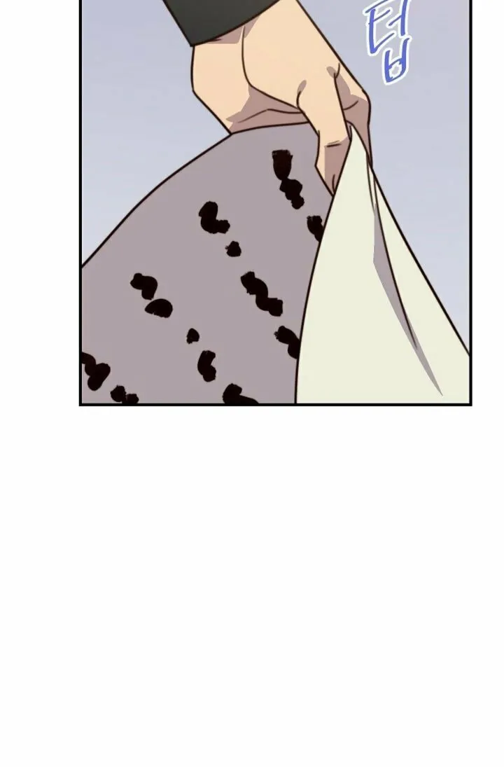 Read The Strongest Ever chapter 118 image 96 on Lezhin