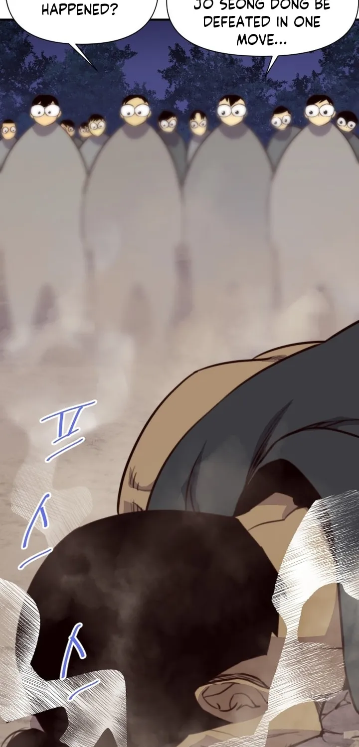 Read The Strongest Ever chapter 119 image 50 on Lezhin