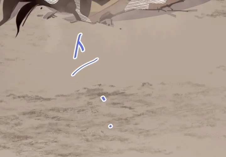 Read The Strongest Ever chapter 119 image 51 on Lezhin