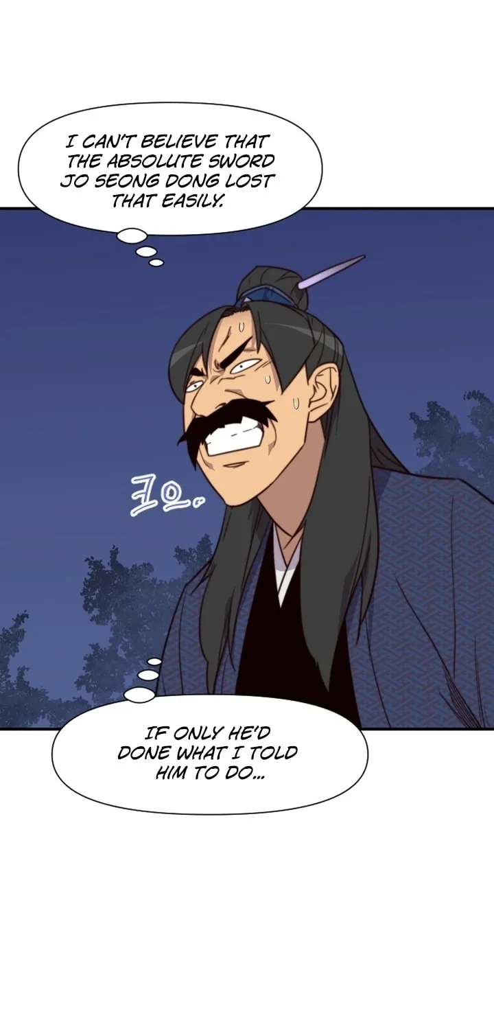 Read The Strongest Ever chapter 119 image 72 on Lezhin