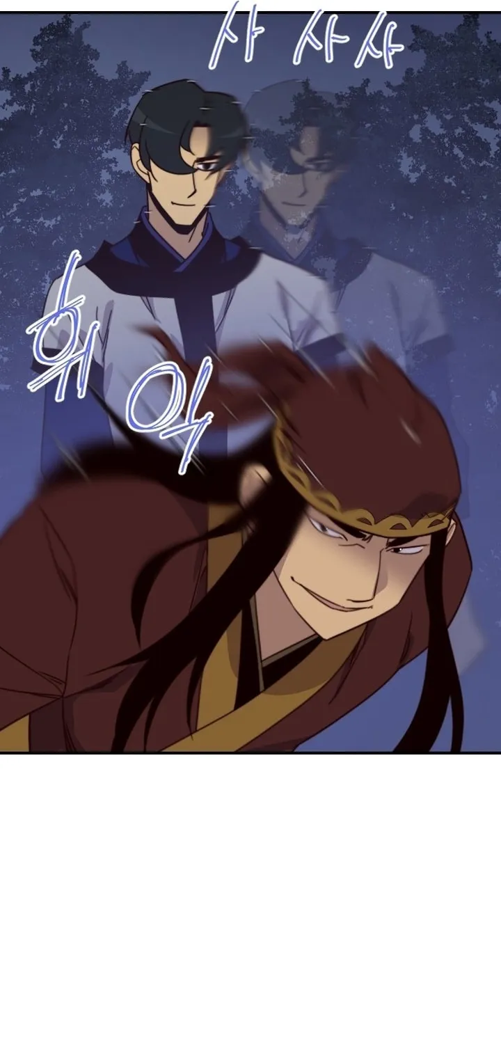 Read The Strongest Ever chapter 119 image 80 on Lezhin
