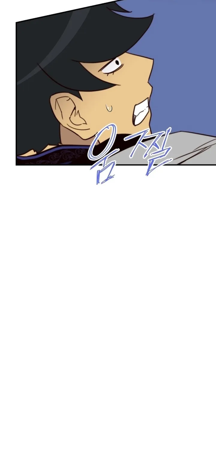 Read The Strongest Ever chapter 119 image 96 on Lezhin