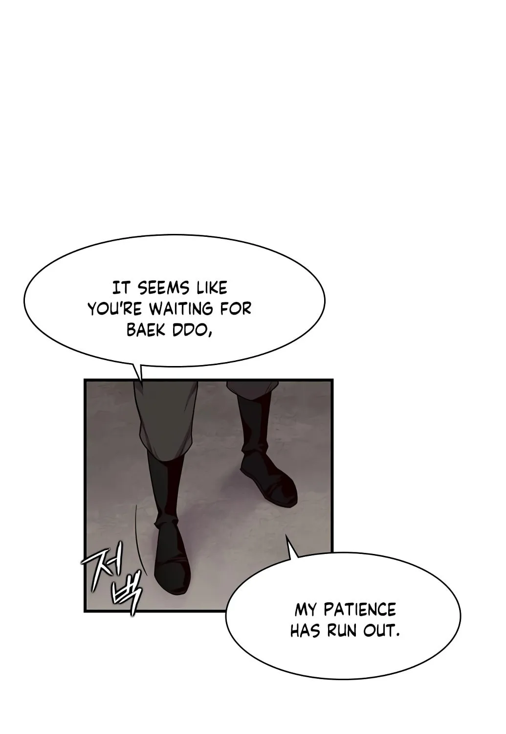 Read The Strongest Ever chapter 12 image 101 on Lezhin