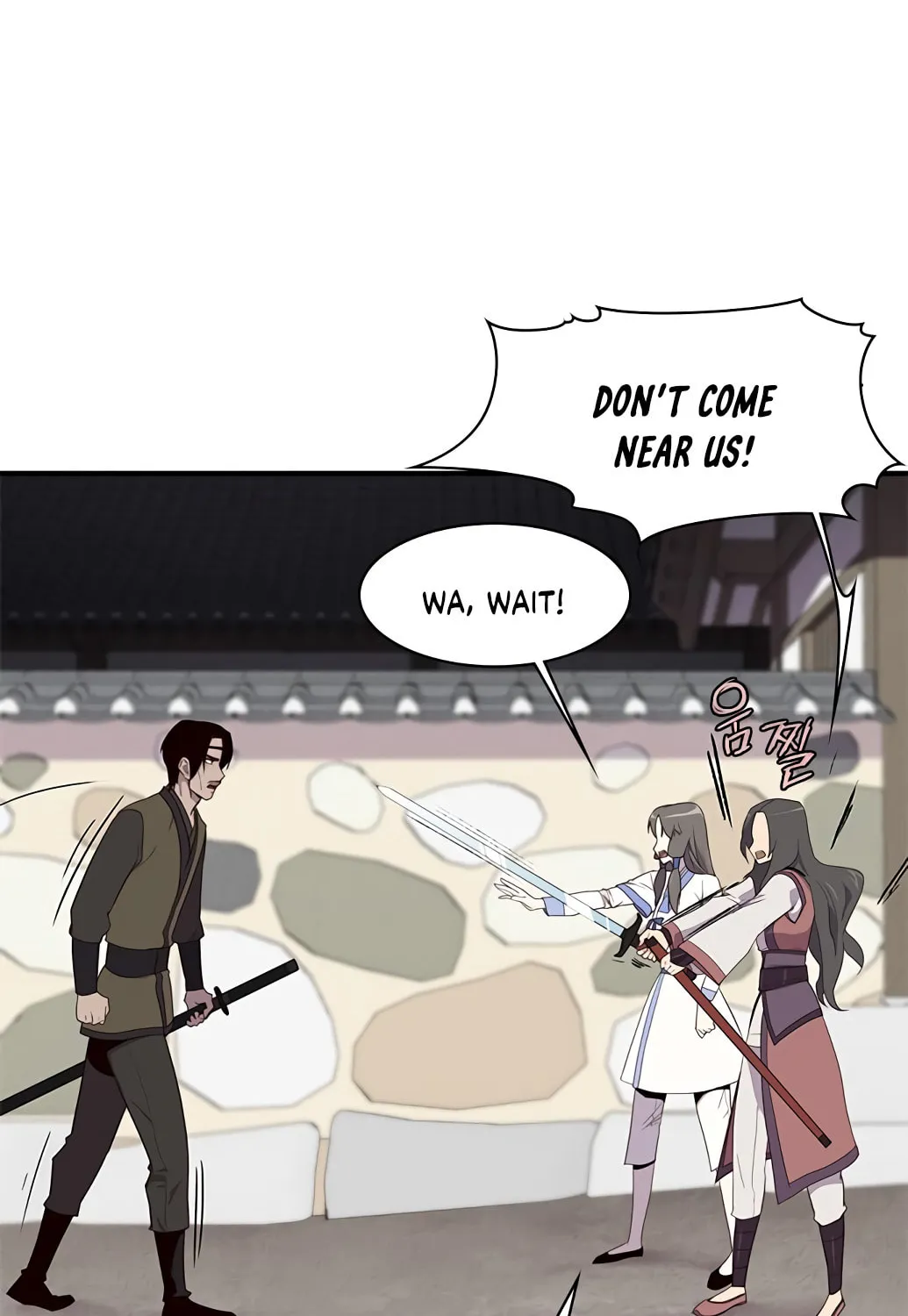 Read The Strongest Ever chapter 12 image 102 on Lezhin