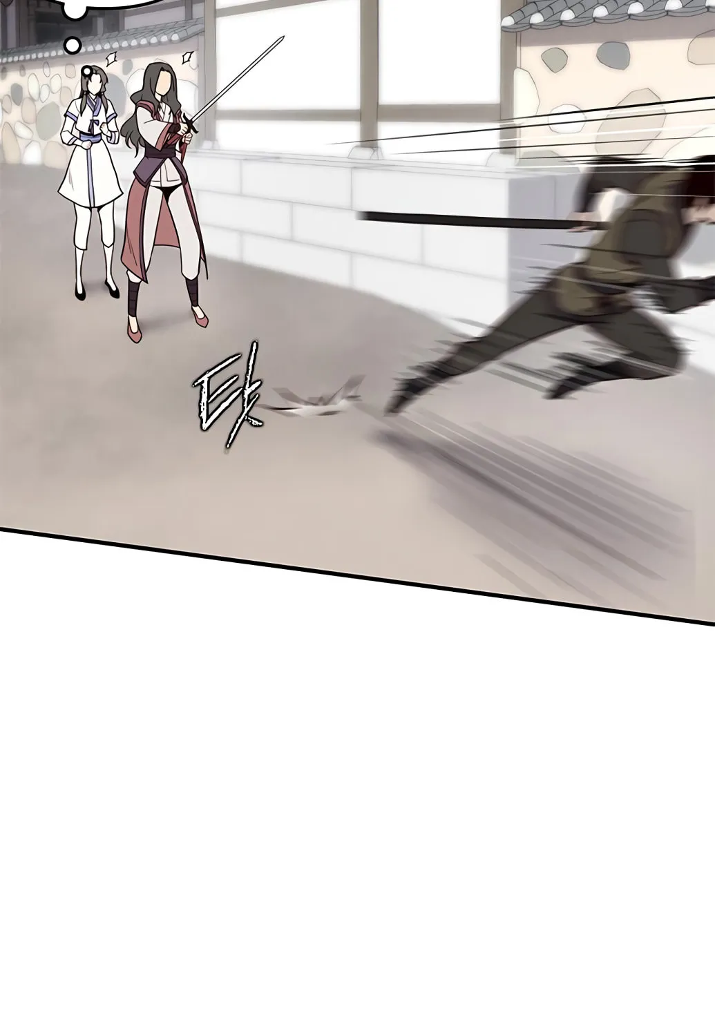 Read The Strongest Ever chapter 12 image 116 on Lezhin
