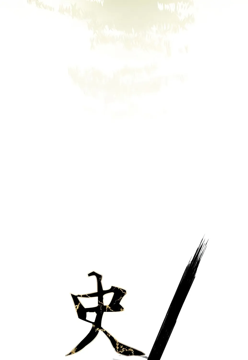 Read The Strongest Ever chapter 12 image 23 on Lezhin