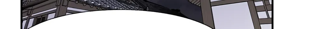 Read The Strongest Ever chapter 12 image 42 on Lezhin