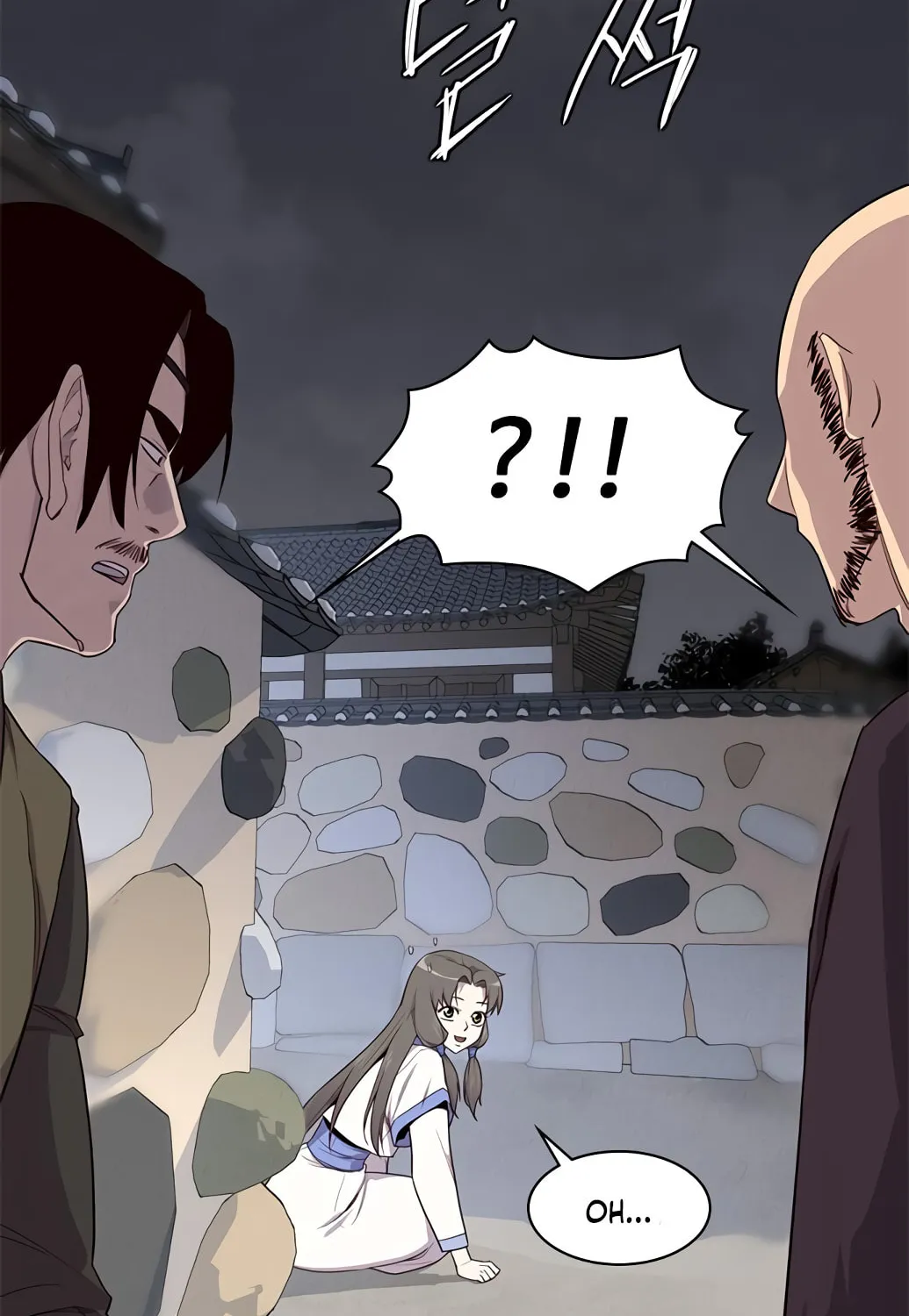 Read The Strongest Ever chapter 12 image 48 on Lezhin