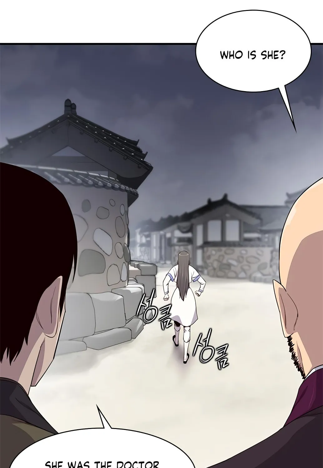 Read The Strongest Ever chapter 12 image 58 on Lezhin