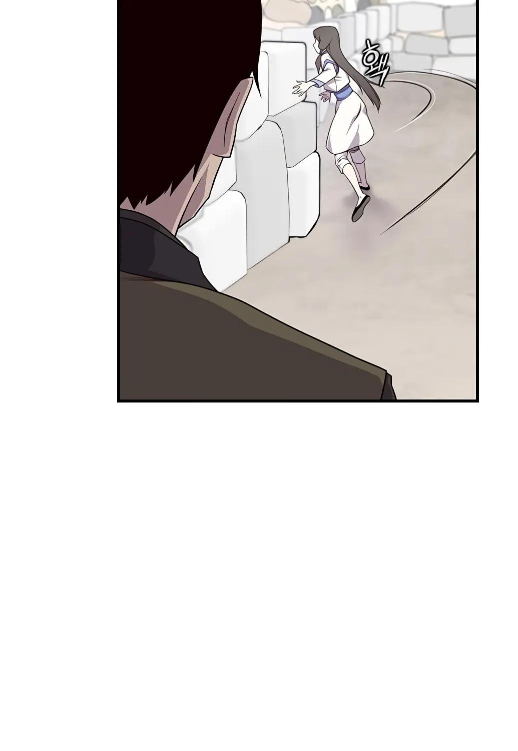 Read The Strongest Ever chapter 12 image 69 on Lezhin
