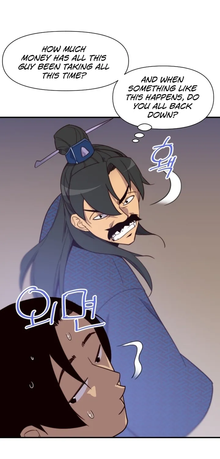 Read The Strongest Ever chapter 120 image 14 on Lezhin