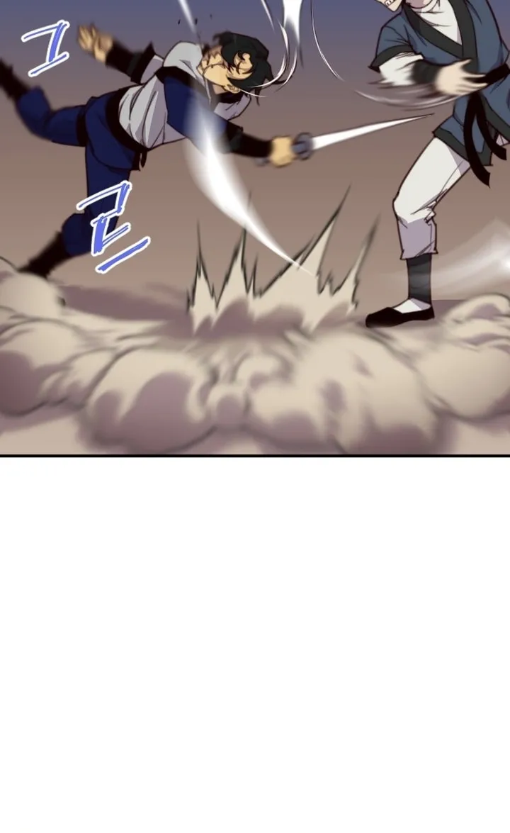 Read The Strongest Ever chapter 120 image 2 on Lezhin