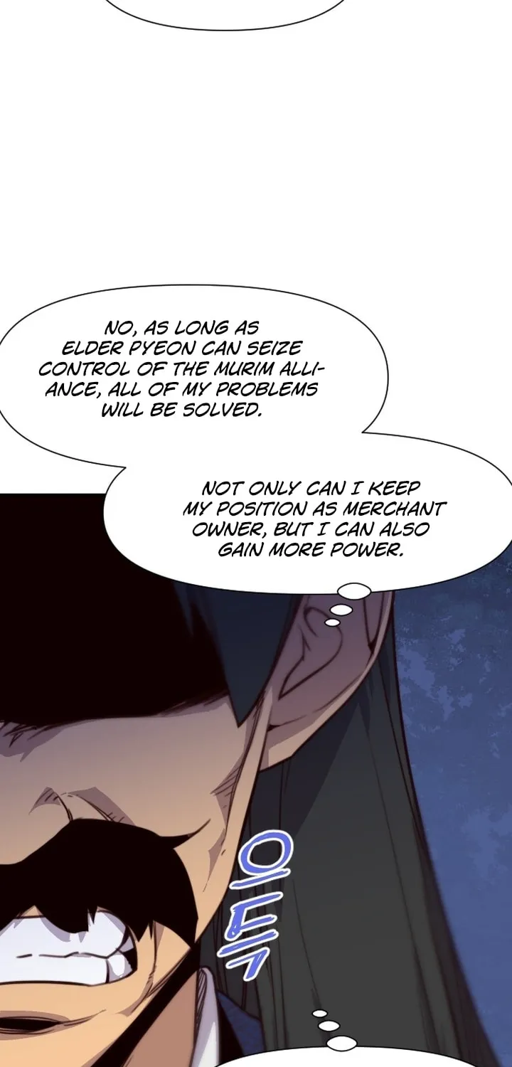 Read The Strongest Ever chapter 120 image 41 on Lezhin