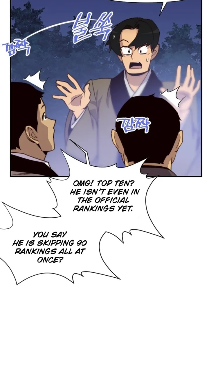 Read The Strongest Ever chapter 120 image 5 on Lezhin
