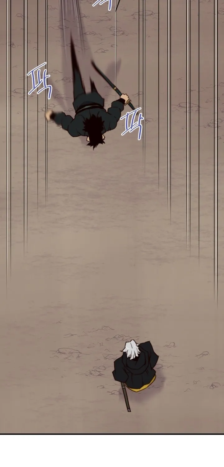 Read The Strongest Ever chapter 120 image 79 on Lezhin