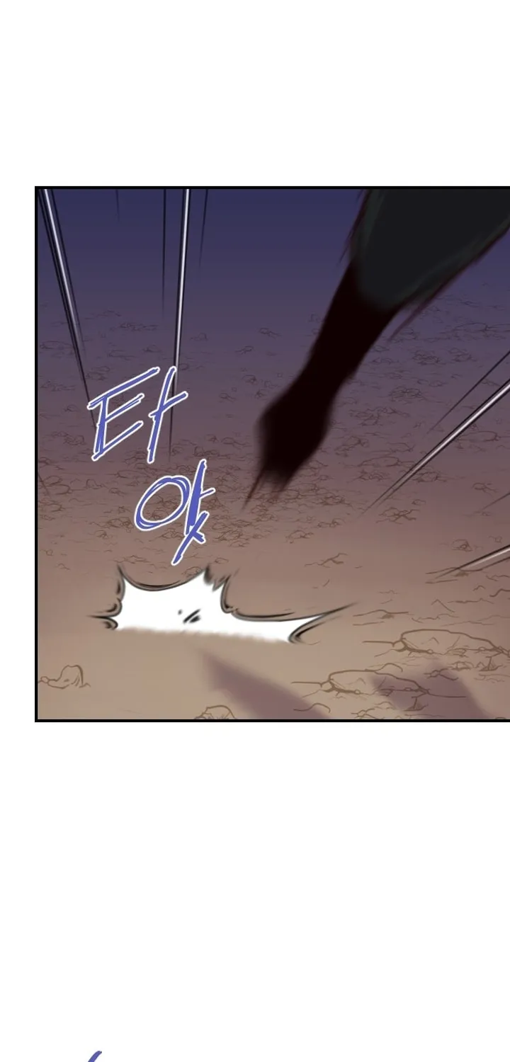 Read The Strongest Ever chapter 121 image 23 on Lezhin