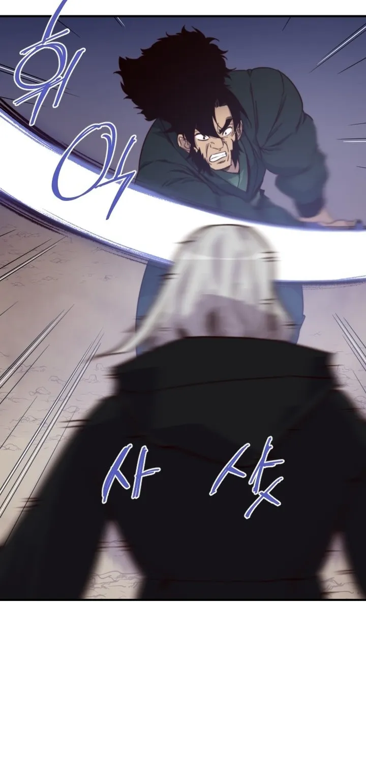 Read The Strongest Ever chapter 121 image 24 on Lezhin