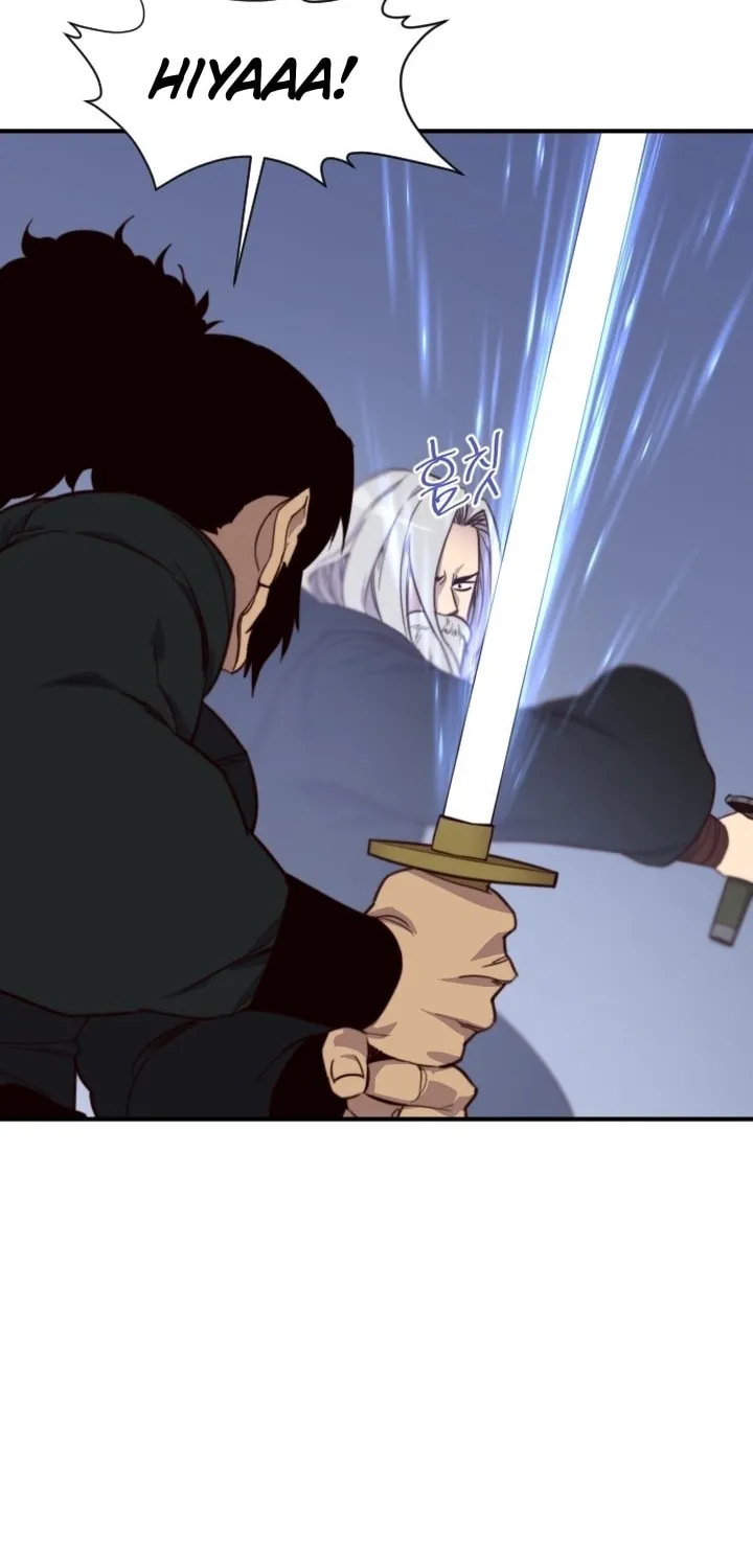 Read The Strongest Ever chapter 121 image 33 on Lezhin