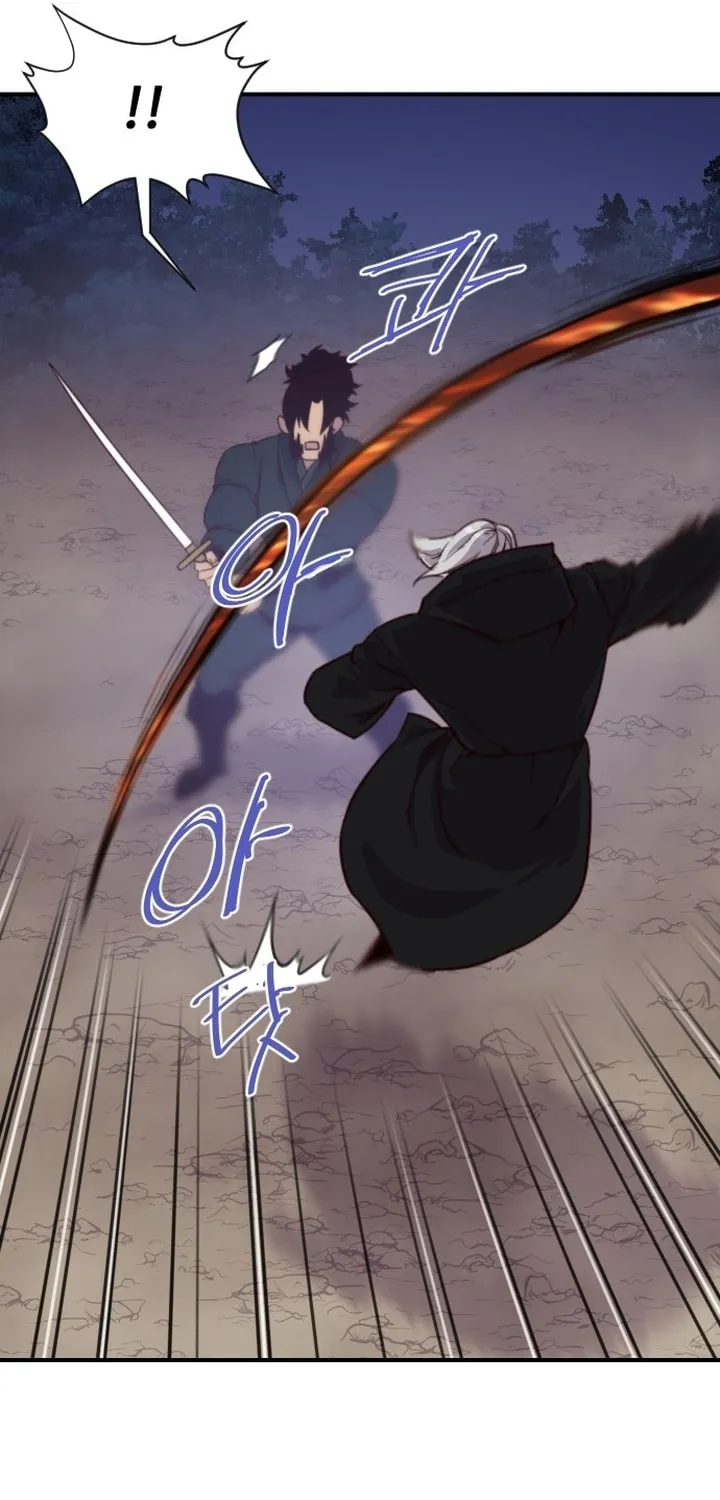 Read The Strongest Ever chapter 121 image 35 on Lezhin