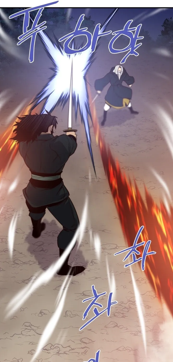 Read The Strongest Ever chapter 121 image 37 on Lezhin