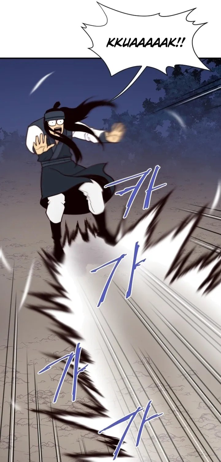 Read The Strongest Ever chapter 121 image 74 on Lezhin