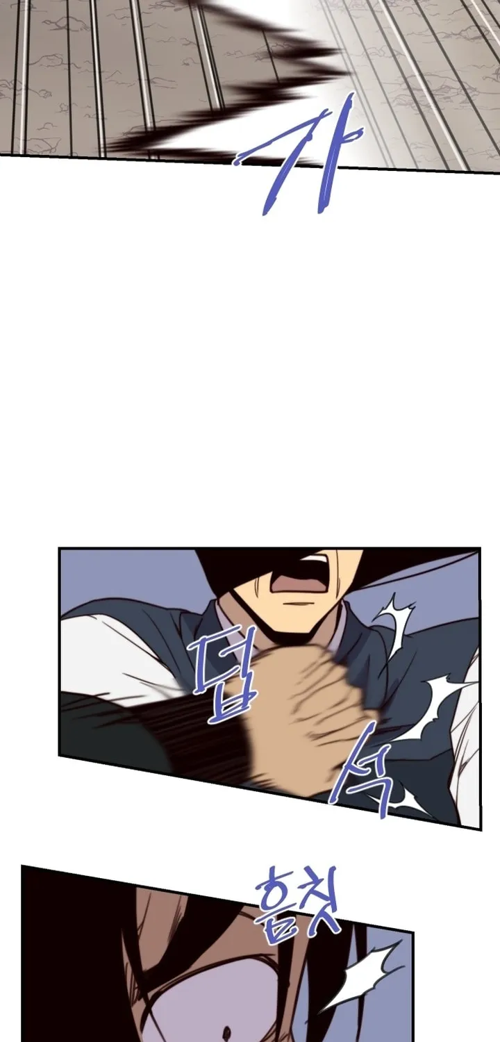 Read The Strongest Ever chapter 121 image 75 on Lezhin