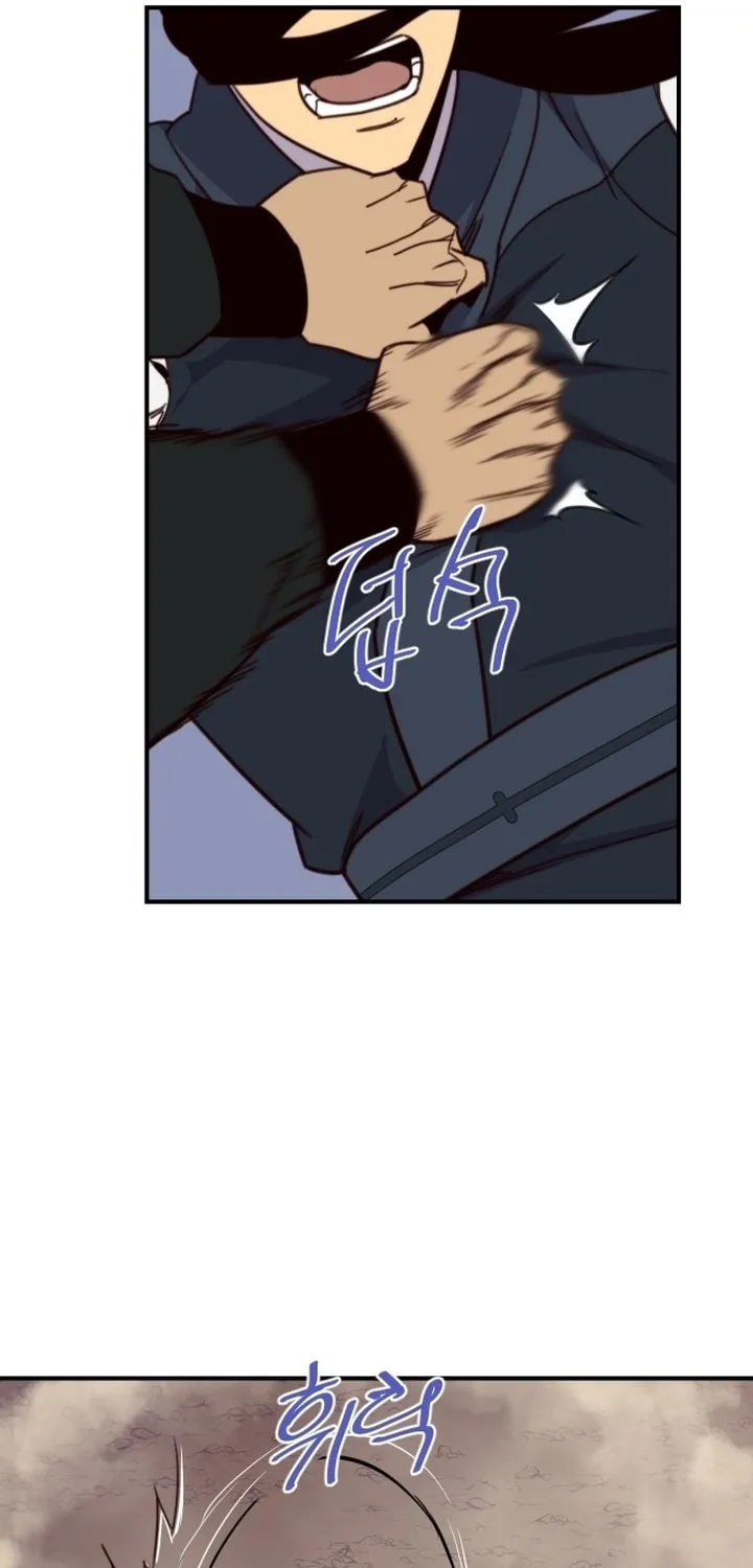 Read The Strongest Ever chapter 121 image 77 on Lezhin