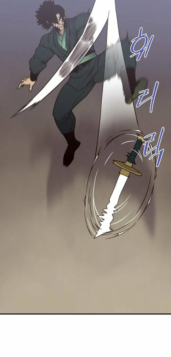 Read The Strongest Ever chapter 122 image 1 on Lezhin